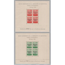 ESPAÑA 1942 SERIE COMPLETA DE HOJAS BLOQUE EDIFIL 40/1 NUEVOS MINT !!! 145 EUROS !!!